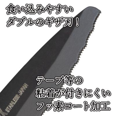 ふるさと納税 関市 ALLEX 段ボールカッターmini (DK-4 34104) |  | 01