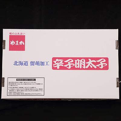 ふるさと納税 留萌市 低温熟成　辛子めんたいこ　切子　【2kg】 |  | 03