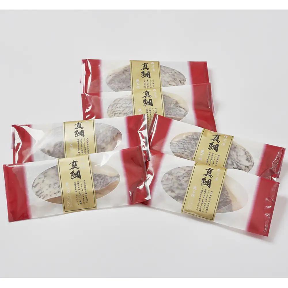 【京阪百貨店厳選】京都伏見「魚三楼」真鯛西京漬け 70g×6切｜創業250年 老舗料亭 西京漬け 人気