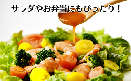 甘みがぎゅっと詰まった 宮城県大崎市鹿島台産 彩りミニトマト詰合せ 2kg