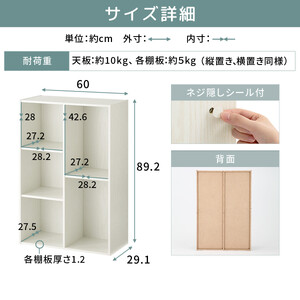 【完成品でお届け】多目的ラック（ウォールナット）本棚 スリム コミック 収納 カラーボックス 薄型 収納棚 横置き ラック 木製 書棚 コミック棚 雑誌 a4 cd dvd 2段 3段 AKANBR9