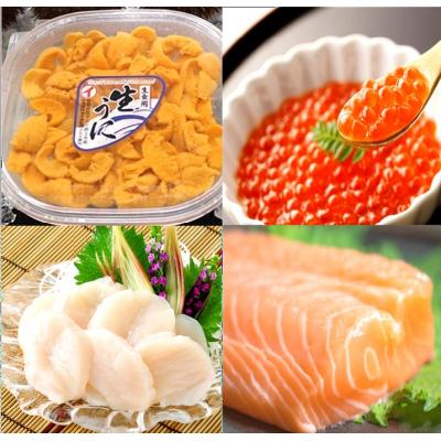 ふるさと納税 根室市 エゾバフンウニ塩水パック、いくら(鱒卵)、ホタテ貝柱、サーモン[11月下旬以降発送] E-40034