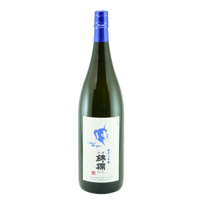 【ふるさと納税】日本酒 青鬼の微笑 1.8L 純米大吟醸 [tk06ayt180023 山形県 高畠町 小田部商店] 純米 大吟醸 1800ml 一升瓶 お酒 酒