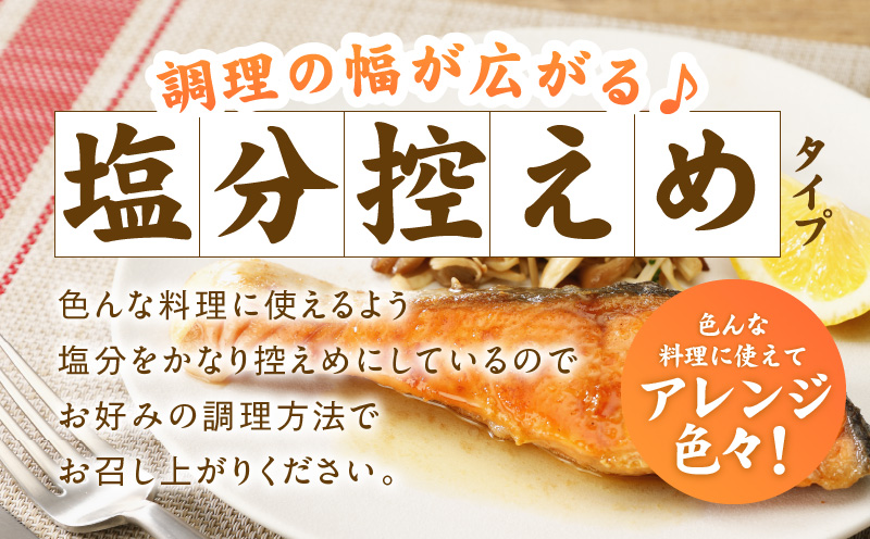【訳あり】銀鮭 切り身 3kg(約27切れ)【規格外 甘塩 バラ凍結 海鮮 魚介 鮭 さけ しゃけ お弁当 朝食 おかず 簡単調理 家計応援】