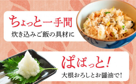 【凝縮された旨味と香り】鰹生ぶし 献上節 10個（大サイズ）＜しまうま商会＞ [DAB008]  なまり節 なまりぶし 鰹 カツオ 生節 鰹節 かつお節 カツオ節 ダシ 出汁 [DAB008]