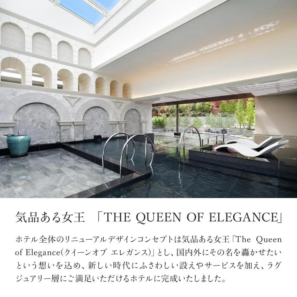 【ウェスティン都ホテル京都】ホテル宿泊ペアチケット 平休日1泊朝食付《デラックスツイン》｜東山 ラグジュアリー 市街を一望 人気