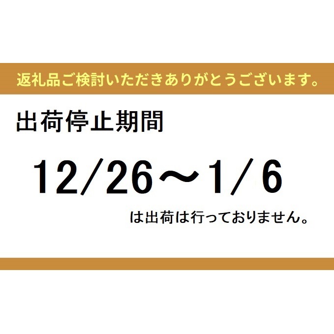 白えび刺身200g×2個_イメージ4