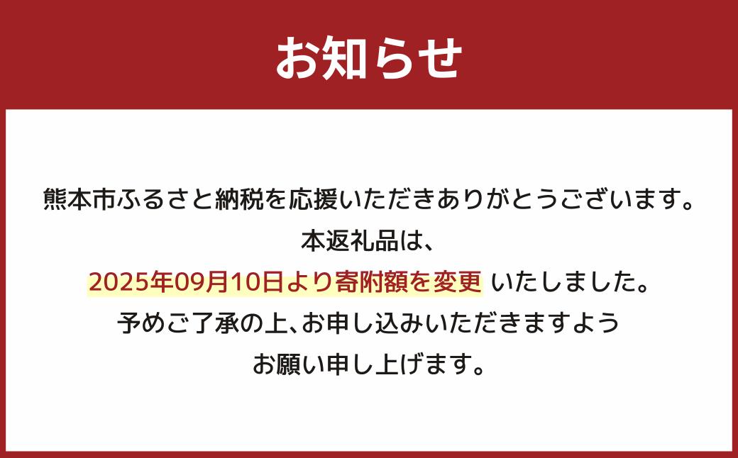 熊本和牛あか牛ぎょうざセット 20個入り×2箱