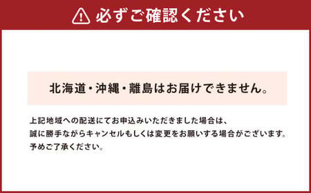 【配送指定日必須】天草産活車海老 250g 8～12尾 活き車海老 車海老 車エビ 活き海老 活きエビ えび 海老 エビ 新鮮 魚介 【発送期間2026年11月6日～2027年3月31日】