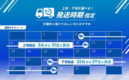 令和7年産 あきたこまち 8月下旬発送 お米 米 10kg 令和7年産 米 10kg 令和7年産 米 10kg 令和7年産