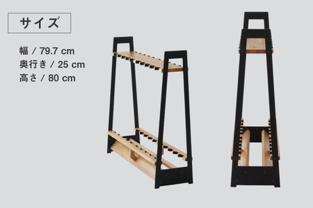 釣り ロッド スタンド 20本 収納 インダストリアル [UROKO DESIGN 長崎県 平戸市 hr42bhb510010]