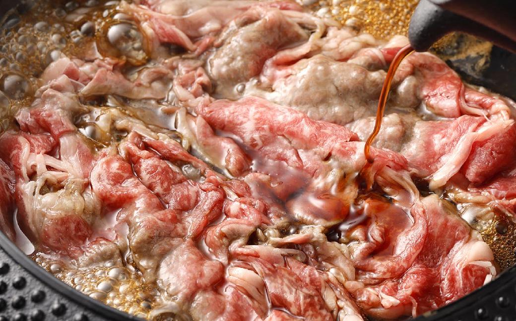 【3ヶ月毎3回定期便】 くまもとあか牛 ローススライス 300g 計900g 牛肉 お肉 肉 あか牛 