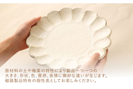 【美濃焼】リンカ 24プレート2枚セット 空練×空練【カネコ小兵製陶所】【TOKI MINOYAKI返礼品】  食器 プレート 皿 大皿 中皿 パスタ皿 花 食器セット 送料無料 水色    [MBD