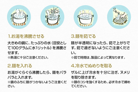 稲庭古来堂 切り落とし 稲庭うどん（中）800g×10袋 計8kgを1回お届け 伝統製法認定 稲庭古来うどん