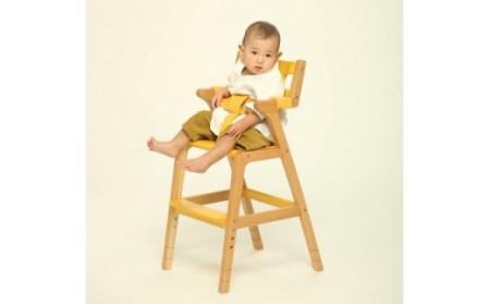 子どものための家具「rabi kids chair」（ダイダイ＆ベビーベルト付き）