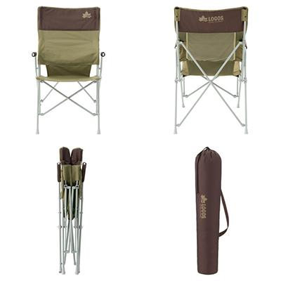 ふるさと納税 城陽市 LOGOS Life バックホールドチェア(ブラウン)キャンプやアウトドアで活躍!　73173068 |  | 03