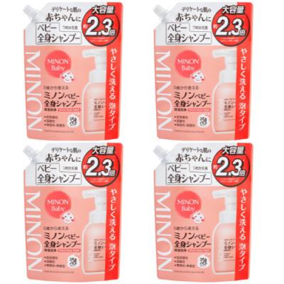 ふるさと納税 浅口市 【2ヵ月毎定期便】ミノンベビー全身シャンプー詰替用　1個　700mL全4回