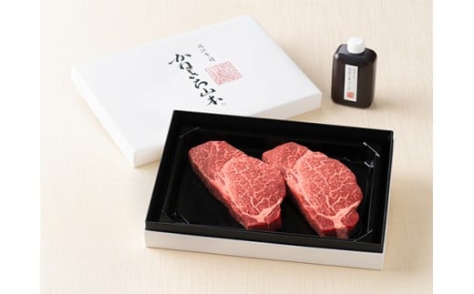 【定期便4回】【カネ吉山本】ご馳走お肉の定期便Q【Y196W】