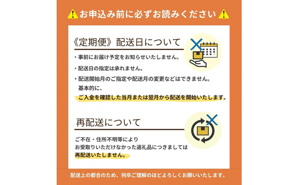 博多和牛 リブロースブロック 定期便全12回 計約6kg(約500g×12回)