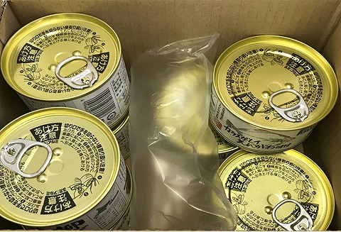 柳だこ味付缶とカラスガレイえんがわ味付缶 A-43006