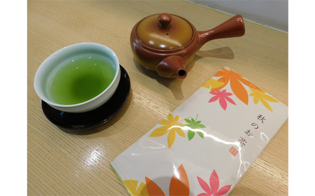 No.525 お茶のリーフパイ・平袋セット