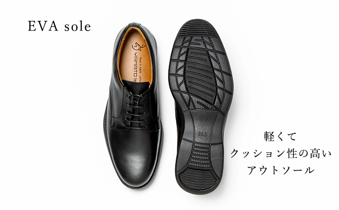 ビジネスシューズ 紳士靴 YAMATOism ヤマトイズム YAP1001 ブラ