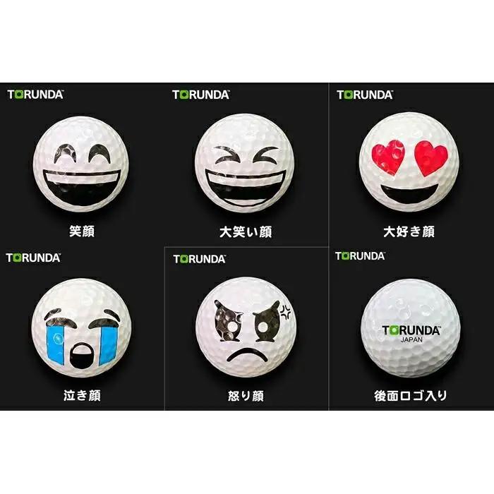 【撮るんだ】可愛いゴルフボール5種＋サンバイザー（京都市返礼品限定の和柄KYOTOデザイン）のギフトパッケージ（サンバイザー：家紋）