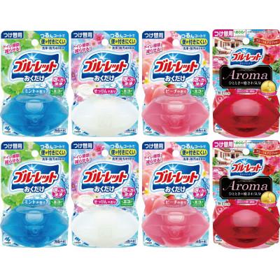 ふるさと納税 大和町 小林製薬　液体BLおくだけアソート70ml付け替え用8個セット　お試しセット