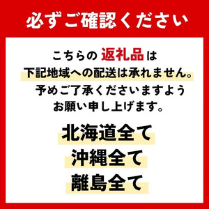 いちご農家の手作りいちごジャム 8個 いちごジャム