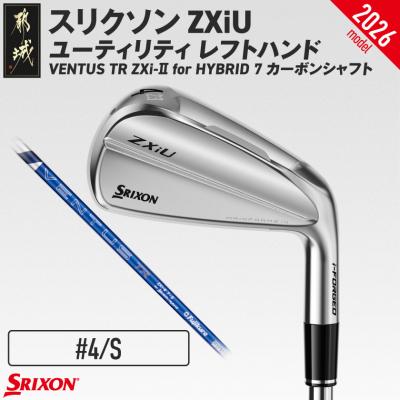 ふるさと納税 都城市 ZXiU ユーティリティVENTUS TRZXi-II7カーボン(4/S)2026モデル左利き用