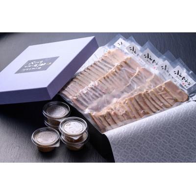 ふるさと納税 京丹後市 カニ屋が作る　魚ローストフィッシュ　 シビマグロ　スライス加工済み　5袋セット(ドレッシングソース付 |  | 03