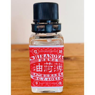 ふるさと納税 南魚沼市 薄荷油と鶴齢・雪男セット |  | 01