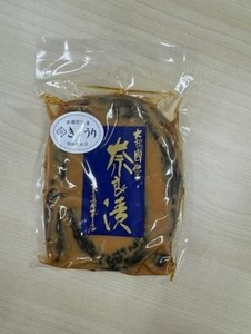 奈良漬け 小分け4個セット　nyh01