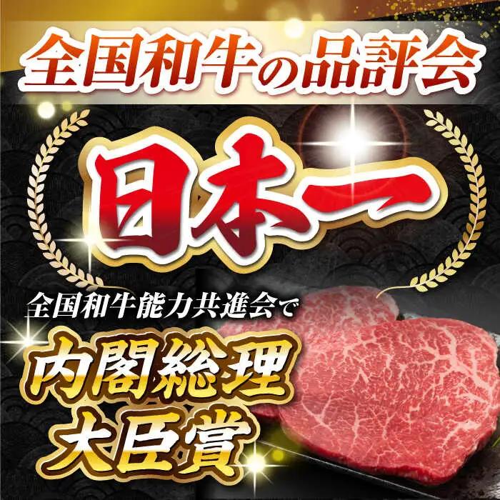 【全12回定期便】【A4〜A5ランク】長崎和牛 モモステーキ 約500g（100g×5枚）《壱岐市》【株式会社MEAT PLUS】 肉 牛肉 和牛 モモ ステーキ ご褒美 冷凍配送 [JGH158]