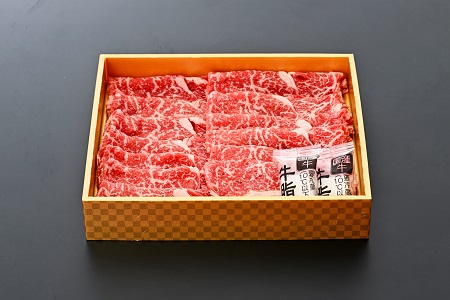 牛肉 肩ロース すき焼き用 北海道 別海産 冷凍 360ｇ ( 国産 牛肉 )