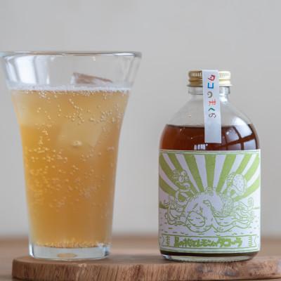 ふるさと納税 小豆島町 クラフトコーラ 島の梅とレモンのタコーラ 2本(1本7〜8杯分)