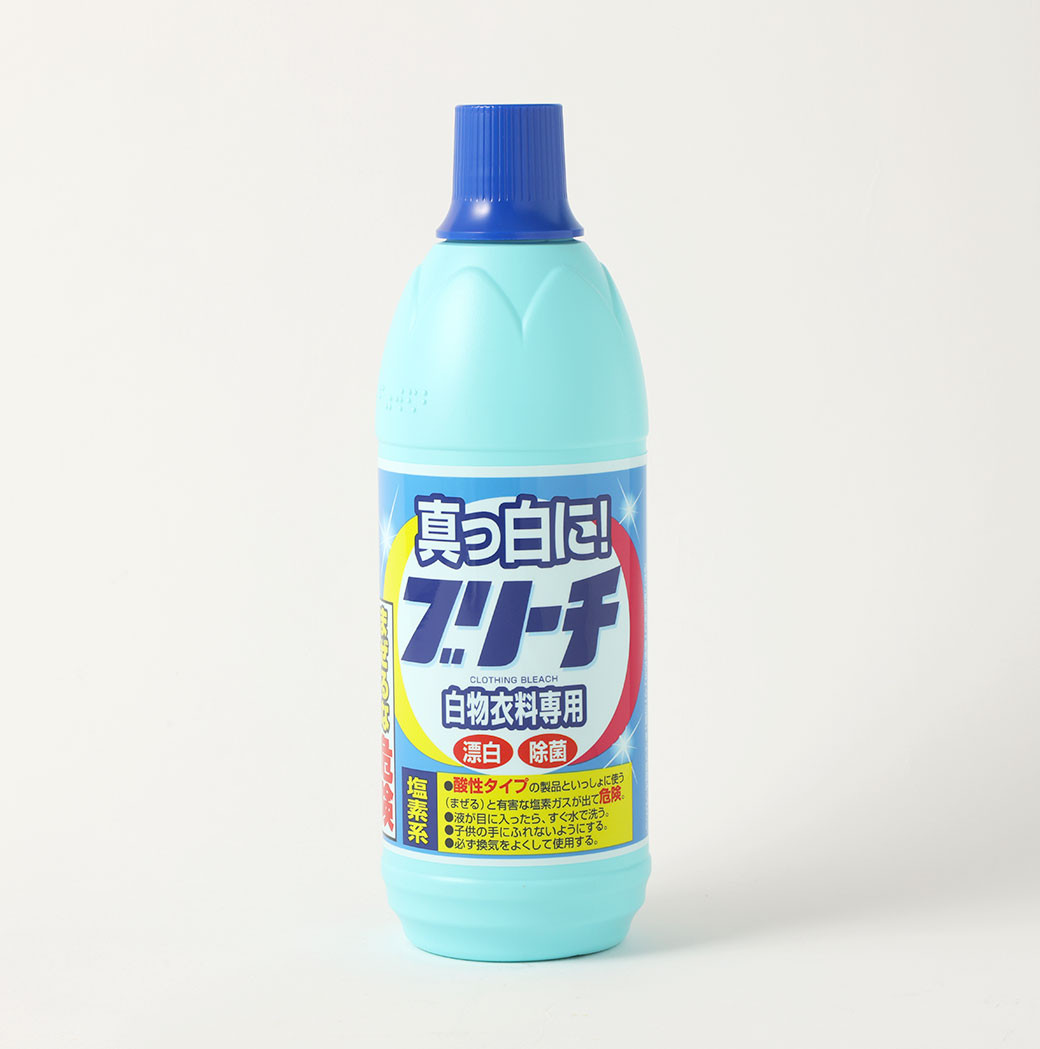 
衣料用 ブリーチ 600ml × 24本 （合計 約14L ） 漂白 漂白剤 衣料 洋服 布 洗濯 しみ抜き 染み抜き シミ取り 塩素系 白物 ステンレス槽可
