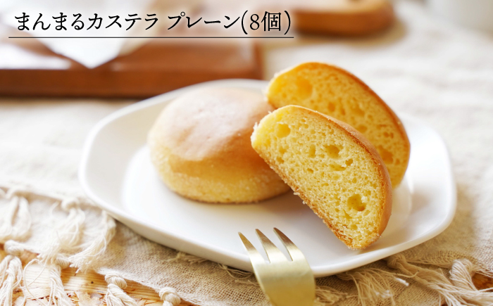 お菓子 詰め合わせ 3点 セット 【橋爪菓子舗】 NBL001