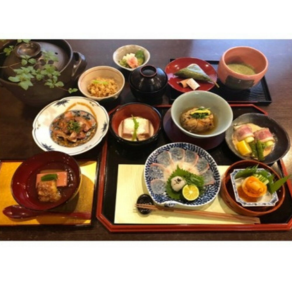 【ふるさと納税】京雀与野七福神会席ペアお食事券（要予約）　