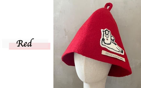 村男Ⅲ世サウナハット　カラー：レッド【O0630422_R】