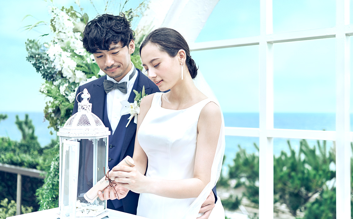 【指帆亭　Shihantei】セレモニープラン（平日のみ） No.113