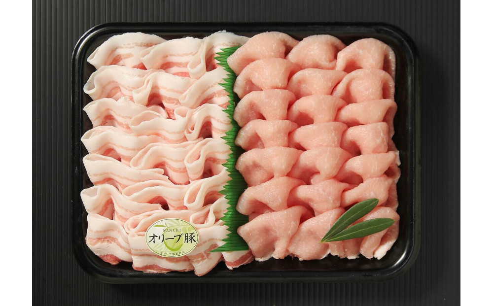 オリーブ豚シャブシャブ用 1000g 372013_KR005
