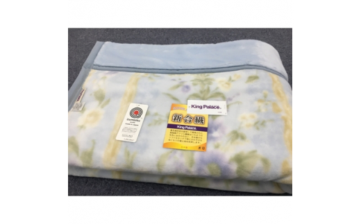 
            日本製 アクリル マイヤー毛布 シングル ブルー 1枚 (新合繊合わせ毛布)1633[0772]
          