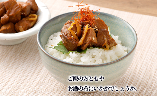 徳之島 二味角煮 3袋 （70g×3） 計210g 角煮 甘辛 かつお 鰹 シビ マグロ 魚 おつまみ 惣菜 九州 鹿児島県 天城町