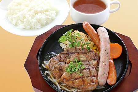 【ふるなびWEEK対象】マザー牧場　入場券＆食事券＆ソフトクリーム引換券（ペア）