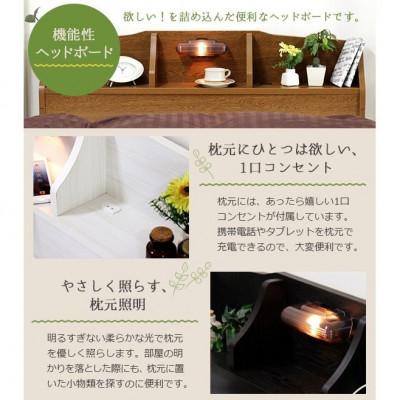 ふるさと納税 知立市 【組立付き】K321ダブルベッド(ホワイト)ポケットコイルマットレス付(1333) |  | 01