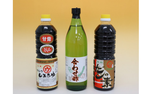 シガキ食品 合わせ酢、だしの素、刺身醤油 ３本セット _U05-0018