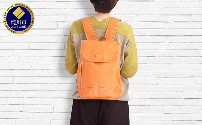 
            牛革　レディースリュック　オレンジ
          