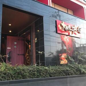 【最高級黒毛和牛／全５回毎月頒布会】　大田原牛の厳選定期便　［(1)焼肉詰め合わせ、(2)ローストビーフ、(3)シャトーブリアン（フィレ）ステーキ、(4)霜降り部位のすき焼き・しゃぶしゃぶ用スライス、