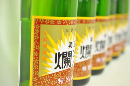 美酒爛漫 特別純米酒 720ml入り 6本 精米歩合50％ 燗、常温、冷やでも【大友屋】[C2-4901]